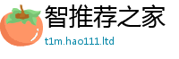 2025新澳天天正版免费观看既2025新澳门天天免费谜语答案